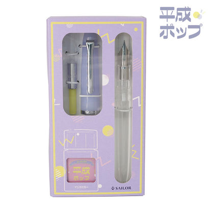 【限定】万年筆 プロフィットジュニア+10 レトロ [全3種] 中細 ［大正ロマン］［ 昭和モダン］［ 平成ポップ］セーラー万年筆 10-0480-30