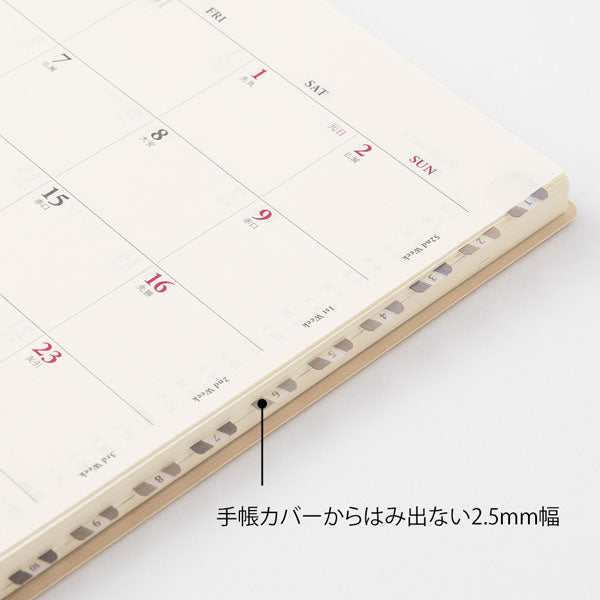 AcuticNotes まとめ売り SCHOOL NOTE・5mm方眼4冊束(おまけ付き) | 日本ノート株式会社