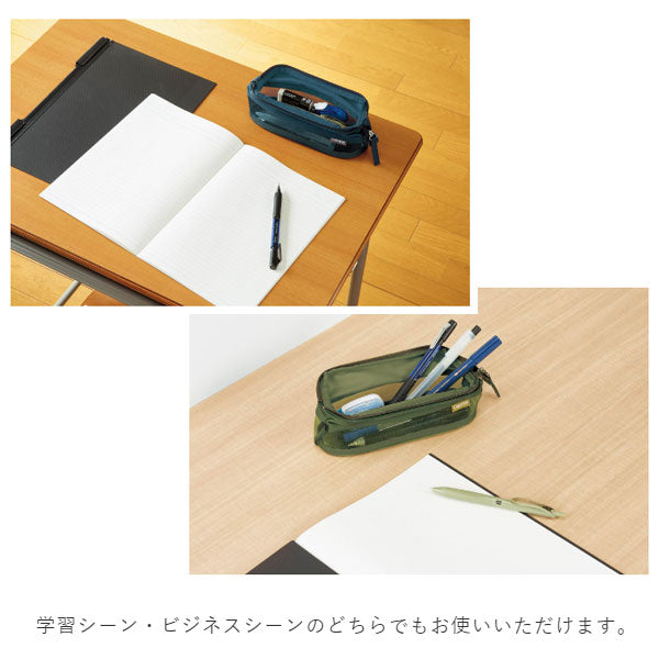 *一部限定カラー*ペンケース《カパットメッシュ》Capatto MESH [全6色] コクヨ F-VBF151 [M便 1/3]
