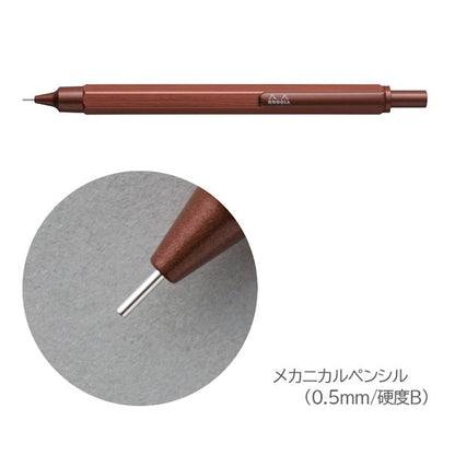 【限定】ロディア/RHODIA スクリプト メカニカルペンシル［0.5mm/B］ ロディア CF9347 [M便 1/3]