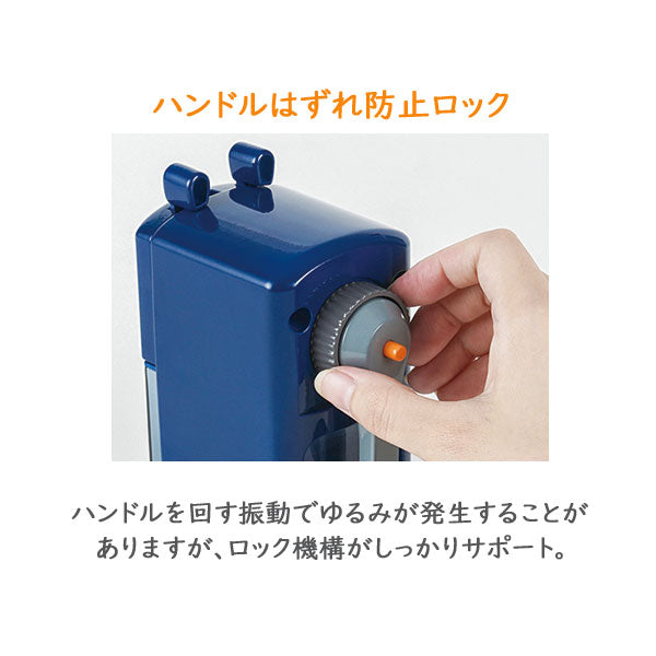 鉛筆削り [全2色] 芯詰まり解消  カール事務器 　CMS-300-*