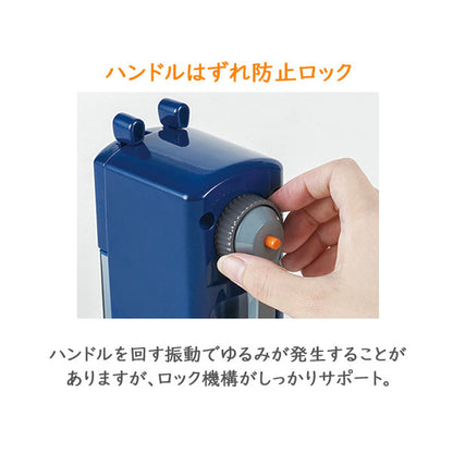 鉛筆削り [全2色] 芯詰まり解消  カール事務器 　CMS-300-*