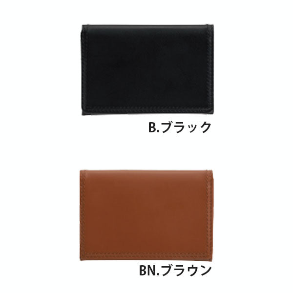 トレンダーレザー09 名刺入 30枚用 [全6色] パイロット TLPN-09- [M便
