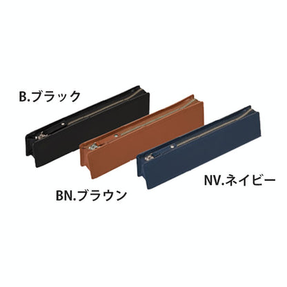 トレンダーレザー09 パペンケース [全6色] パイロット TLPSF-09【取寄せ品】