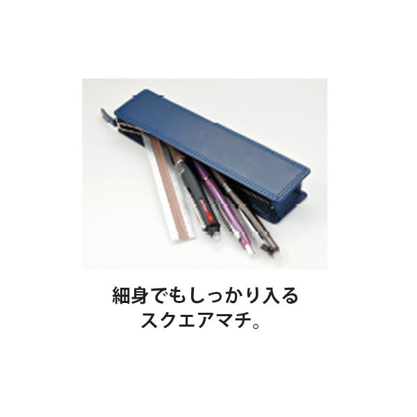トレンダーレザー09 パペンケース [全6色] パイロット TLPSF-09【取寄せ品】