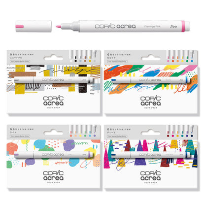 COPIC acrea/コピックアクレア6色セット [全4種類] TOO 12551001〜12551004 [M便 1/4]