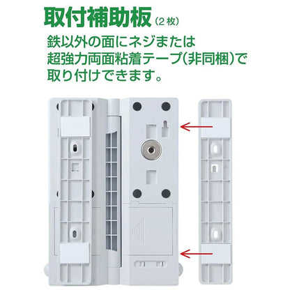 カドにつけるお知らせライト キングジム TAL40【送料無料*】