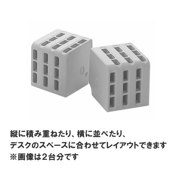 ＜取寄せ品＞　COPIC/コピック専用スタンド [ブロックスタンド・36色用] 　TOO 855-11505036