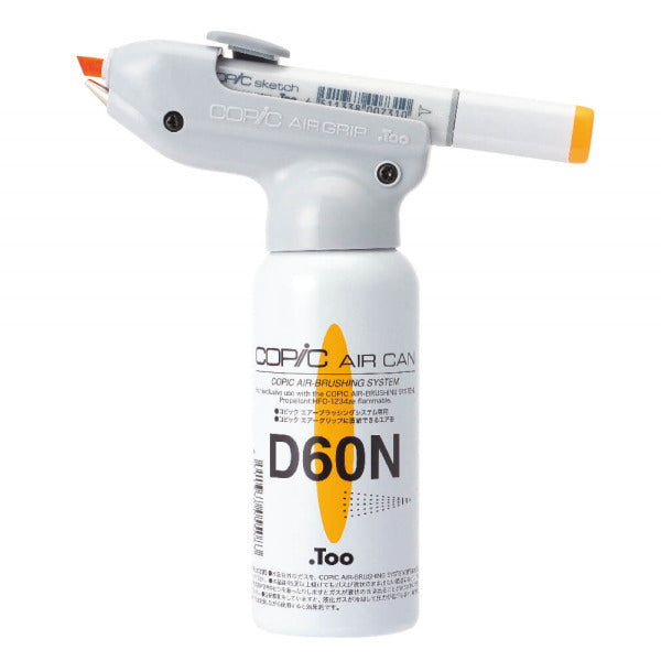 ABSエア缶連結セット [エアーグリップ、エア缶D60N] COPIC/コピック 　TOO 855-566908