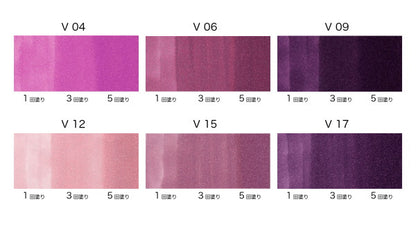 COPIC classic/コピッククラシック 単品 [V・Violet(紫)系]   TOO 855-コピツククラックV**