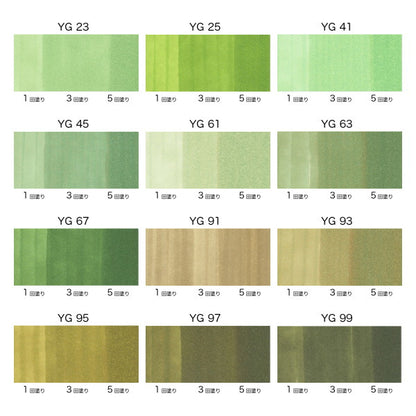 コピックスケッチ 単品 [YG・Yellow Green(黄緑)系-2] 　TOO 855-コピツクスケッチYG**