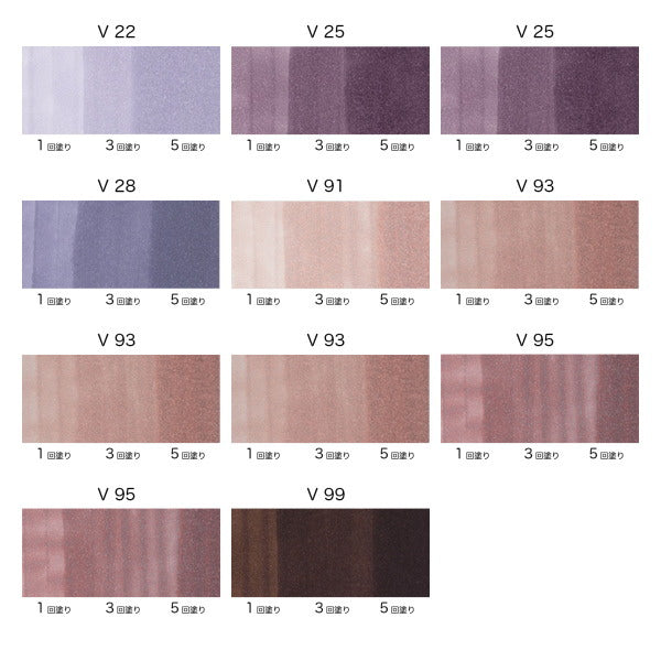 コピックスケッチ 単品 [V・Violet(紫)系]  TOO 855-コピツクスケッチV**