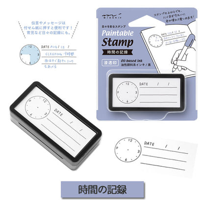 スタンプ 浸透印 ハーフ [全4種類] 第二弾 デザインフィル(ミドリ) 35510/1/2/3 [M便 1/12]