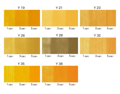 コピックスケッチ 単品 [Y・Yellow(黄)系]  TOO 855-コピツクスケツチY** 【ネコポス可】