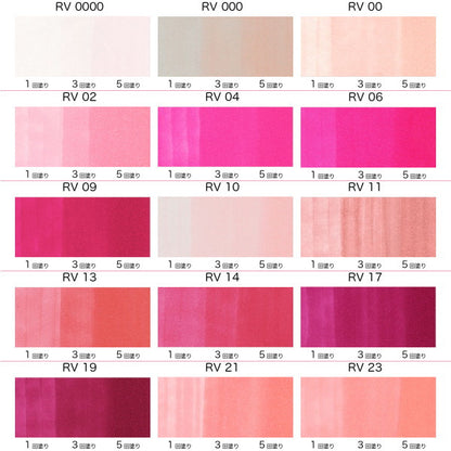 コピックスケッチ 単品 [RV・Red Violet(赤紫)系-1]  TOO 855-コピツクスケツチRV**