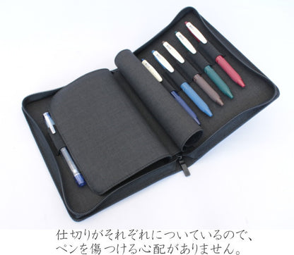 KACO[カコ] ペンケース [10本用] グレー/ブラック 　1873-17648** *NG ネコポス便対応不可商品*