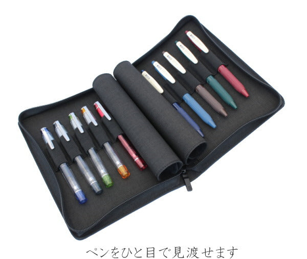 KACO[カコ] ペンケース [10本用] グレー/ブラック 　1873-17648** *NG ネコポス便対応不可商品*