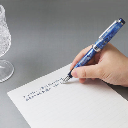 【限定】万年筆 VEILIO《ヴェイリオ》ブルー［F(細字)/MF(中細)/M(中字)］セーラー万年筆 11-5046【送料無料*】