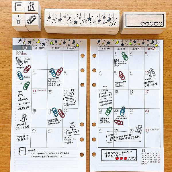 手帳はんこ部 0403 [全6種類] 第二弾 こどものかお 0403-00*