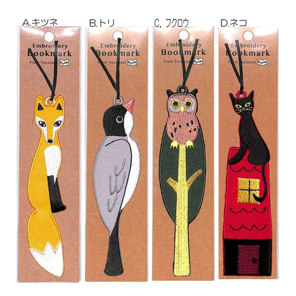 Totorozukuページ Kuretake Zig Fudebiyori Brush Pens and Sets | BLICK Art