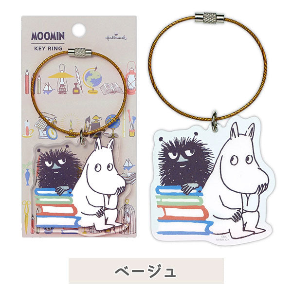 ディズニー　カナヘイ　ムーミン　　超大量約110点　マスコット　キーホルダー キーホルダー LITTLE HAPPINESS [全4色] ホールマーク 826-185/192/208