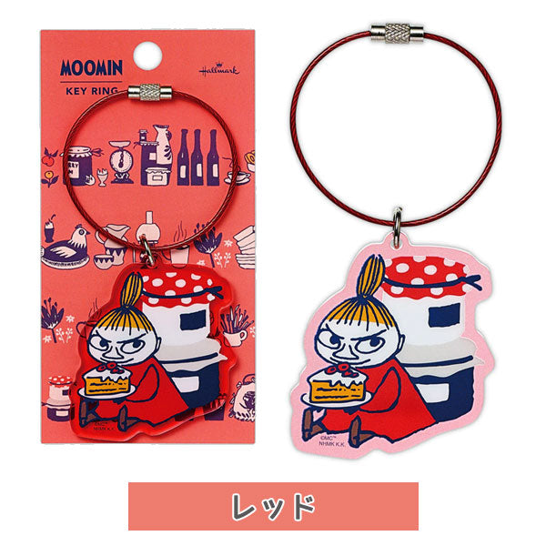 キーホルダー LITTLE HAPPINESS [全4色] ホールマーク 826-185/192/208