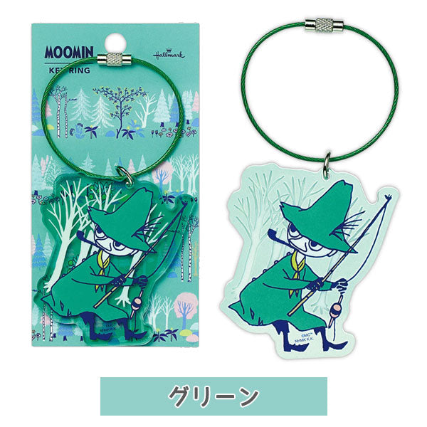 キーホルダー LITTLE HAPPINESS [全4色] ホールマーク 826-185/192/208