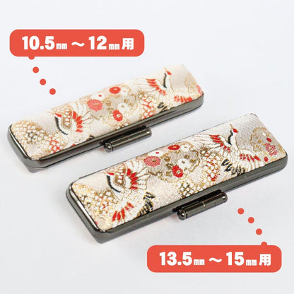 印鑑ケース　千鶴万亀〜鶴〜 13.5・15mm対応 朱肉付き印鑑ケース　019ツル-15ﾐﾘ　創明社