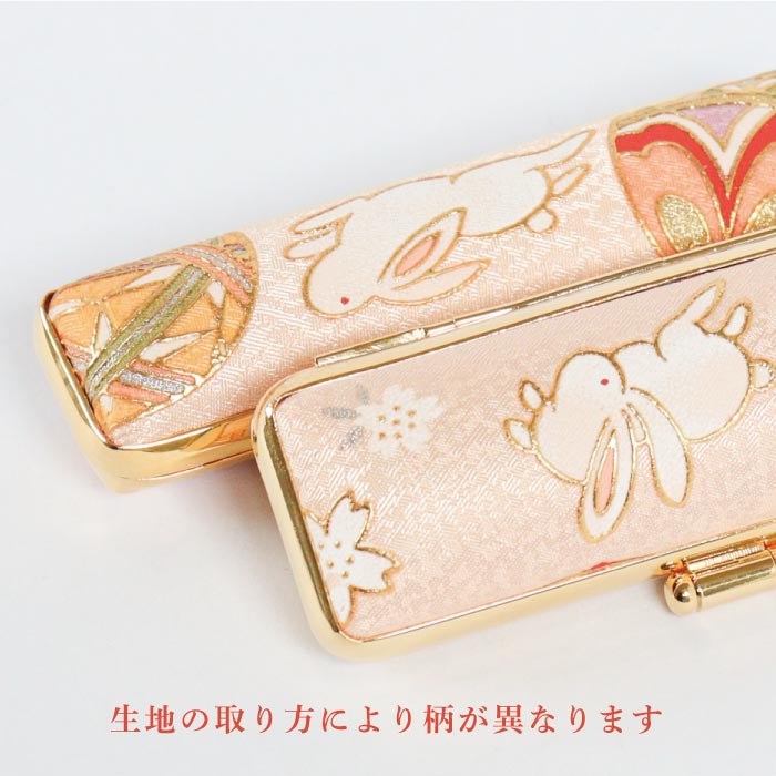 印鑑ケース　金彩うさぎ　13.5・15mm対応 朱肉付き印鑑ケース　182-15ﾐﾘ　創明社