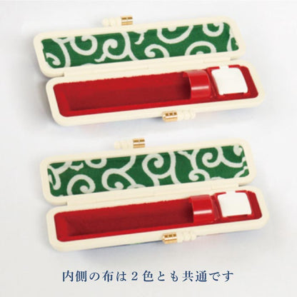 印鑑ケース　柴くん　10.5・12mm対応　朱肉付き印鑑ケース　319ｱｶ・ｱｵ　創明社　柴犬　赤　青