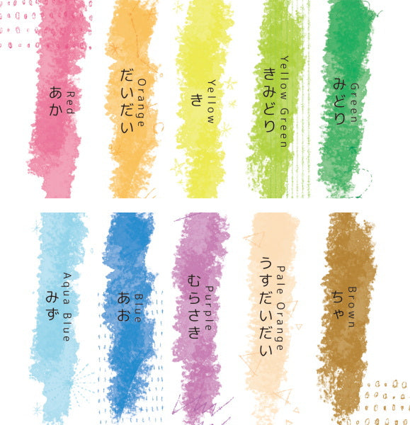 蛍光くれよん [10色セット] コクヨ 10-KE-AC30【ネコポス可】 – 文具