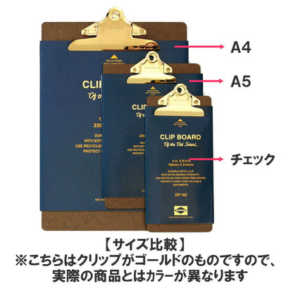 *NG　ネコポス便対応不可商品* ペンコ クリップボードO/S [シルバー・A4]　 ハイタイド 823-DP110　*ネコポス不可*