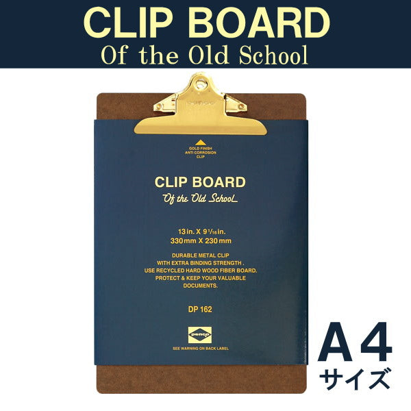 ペンコ クリップボードO/S [ゴールド・A4]　 ハイタイド　823-DP162　*ネコポス不可*
