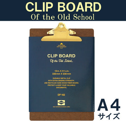 ペンコ クリップボードO/S [ゴールド・A4]　 ハイタイド　823-DP162　*ネコポス不可*