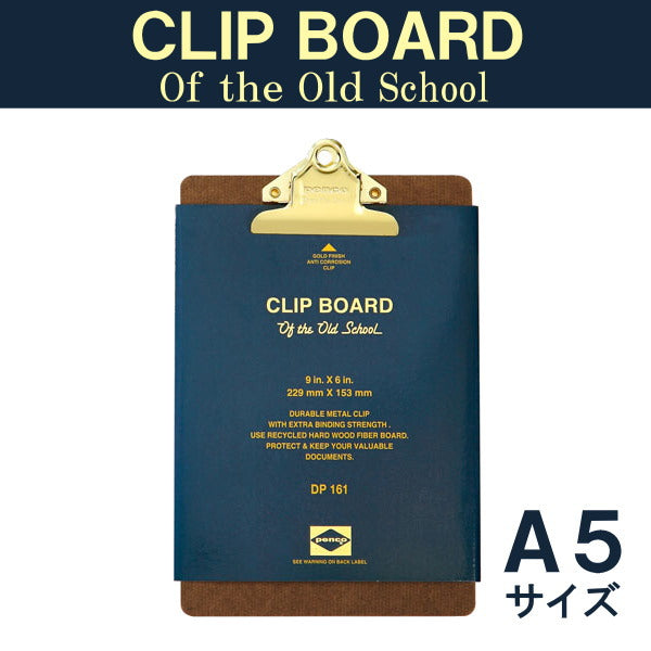 ペンコ クリップボードO/S [ゴールド・A5]　 ハイタイド　823-DP161　*ネコポス不可*