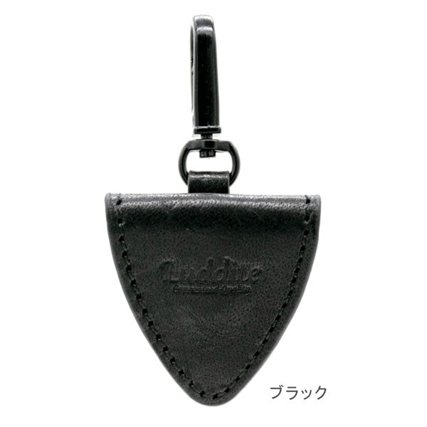 Pick Case/ピックケース MAYA ［全2色] ラダイト《Luddite》LDKM-PIC [M便 1/20]