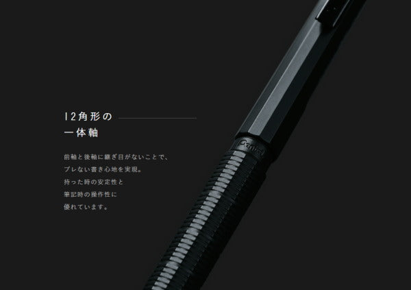 オレンズ ネロ　シャープペンシル  ブラック[0.2mm] 保証書付き　ぺんてる　PP3002-A