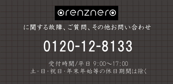 オレンズ ネロ　シャープペンシル  ブラック[0.2mm] 保証書付き　ぺんてる　PP3002-A