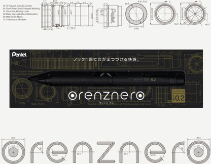 オレンズ ネロ　シャープペンシル  ブラック[0.2mm] 保証書付き　ぺんてる　PP3002-A