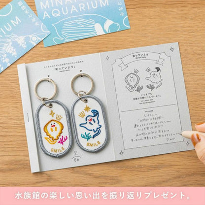 2/8b PAIR KEY RING〈FEELING series - AQUARIUM ver.〉ペア キーリング [全6種] いろは出版 GKBQ-  [M便 1/6]
