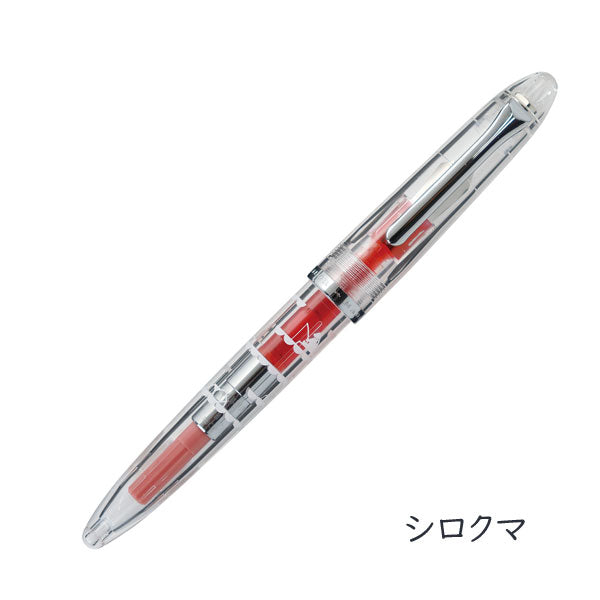 【数量限定！次回８月入荷予定】万年筆 プロフィットジュニア+10 minamo　[全３種] セーラー万年筆 10-0336-30*