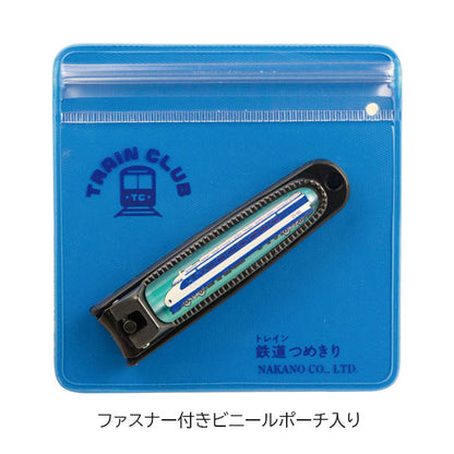 鉄道クラブ つめきり［全3種］ビニールポーチ入り ナカノ TC-S000SK/NC TC-S285SR/NC TC-C923DY/NC [M便 1/6]