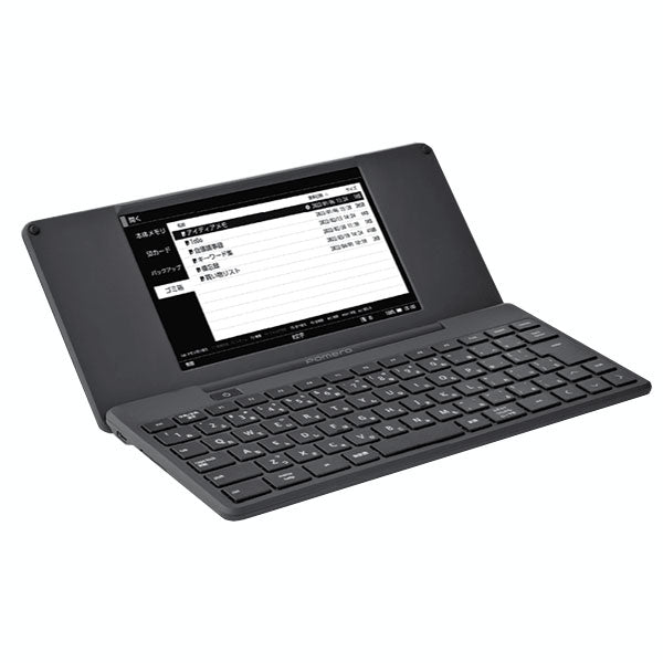 pomera  ポメラ  DM250  ダークグレー キングジム  DM250 【送料無料!!取り寄せ品】