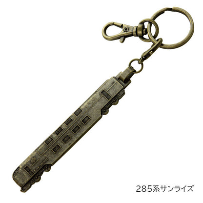 鉄道クラブ キーホルダー［全3種］ ナカノ TC-S000SK/KH TC-S285SR/KH TC-C923DY/KH [M便 1/10]