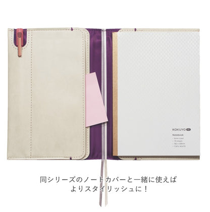 KOKUYO ME ノートブック B6  B罫 [全3色]  KME-NB668　コクヨ