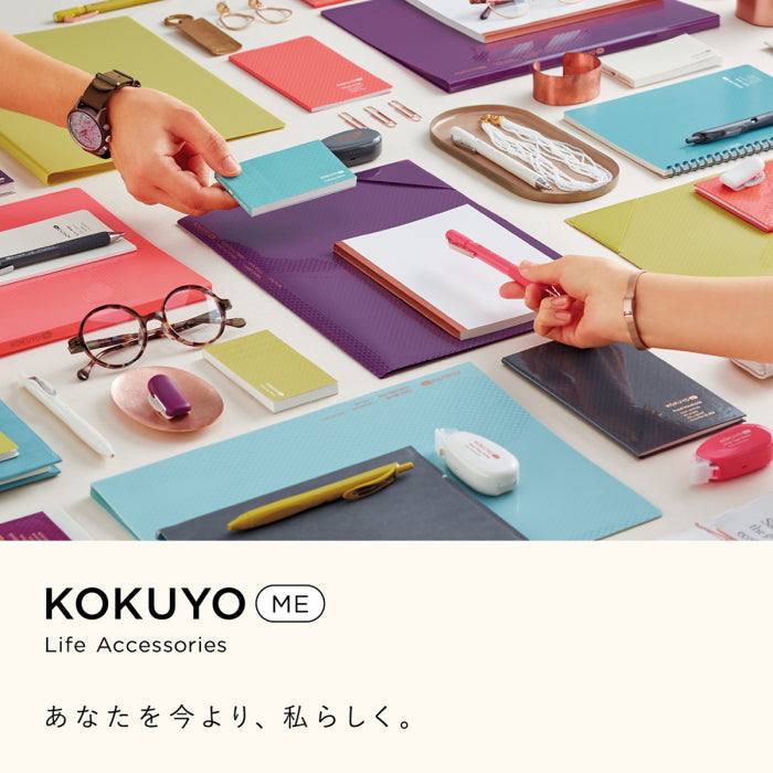 KOKUYO ME ノートブック A5  B罫 [全3色]  KME-NB665　コクヨ
