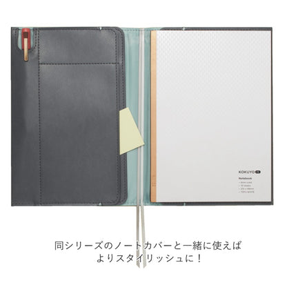 KOKUYO ME ノートブック A5  B罫 [全3色]  KME-NB665　コクヨ