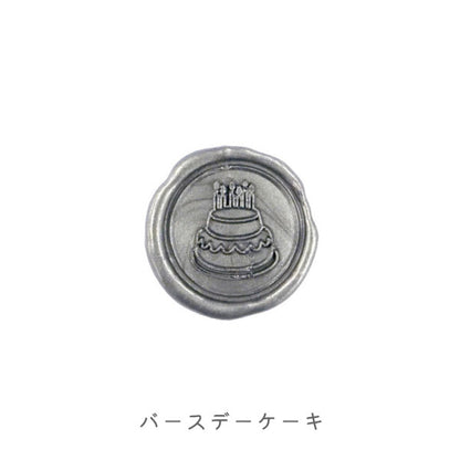 シーリングスタンプ 替スタンプ モチーフ [全9柄] クオバディス HB40406〜40498 [M便 1/12]
