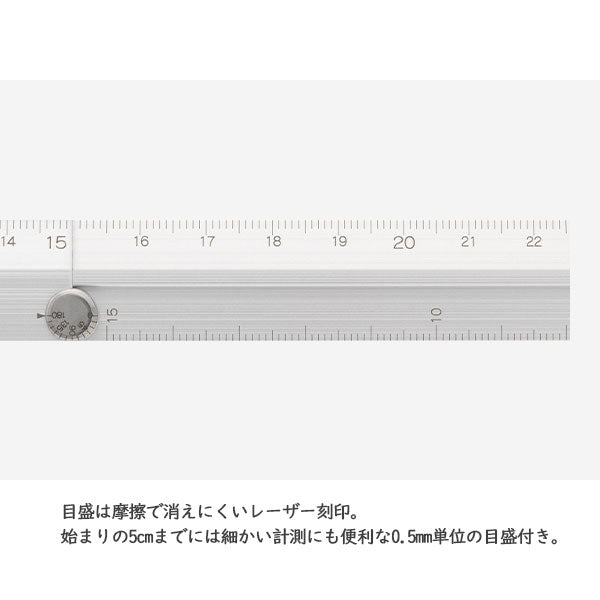 折りたたみ式マルチ定規 アルミ 30cm [全3色] デザインフィル／ミドリ 42285/6/7 [M便 1/3]