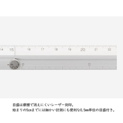 折りたたみ式マルチ定規 アルミ 30cm [全3色] デザインフィル／ミドリ 42285/6/7 [M便 1/3]